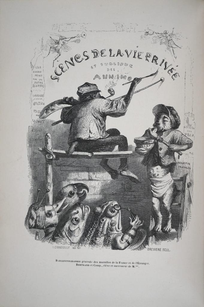 Page de titre gravée